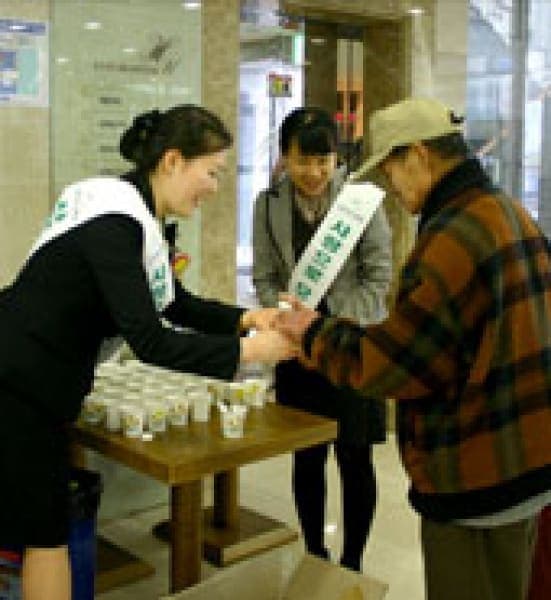 2007년 12월 고객서비스의 날 사진 1