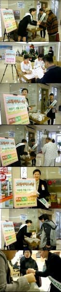 2007년 12월 고객서비스의 날 사진 2
