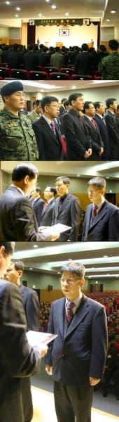 옹진군수님 감사표창장을 병원장님께서 받으셨습니다. 사진 2