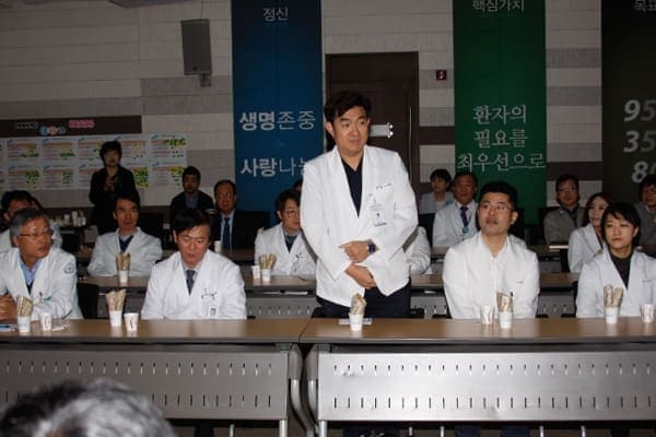 2016년도, 신임 진료과장 환영회 및 상견례 사진 5