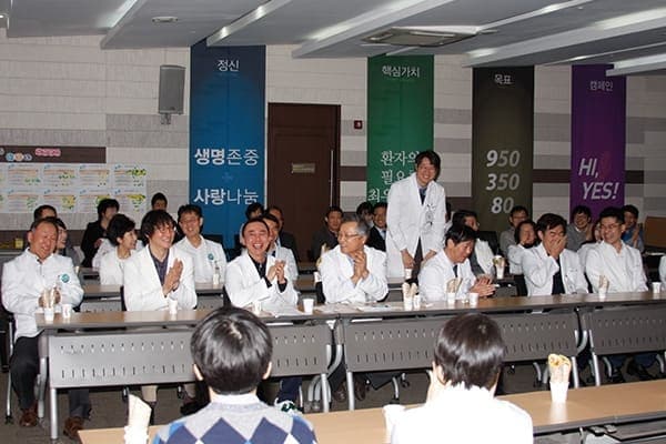 2016년도, 신임 진료과장 환영회 및 상견례 사진 6