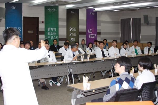 2016년도, 신임 진료과장 환영회 및 상견례 사진 8