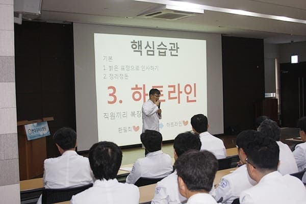 7월 월례조회 사진 10