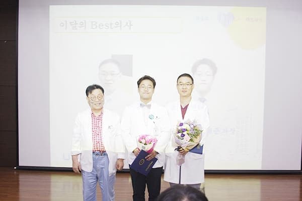 9월 월례조회 사진 3