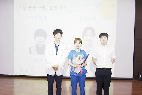 9월 월례조회 사진 4