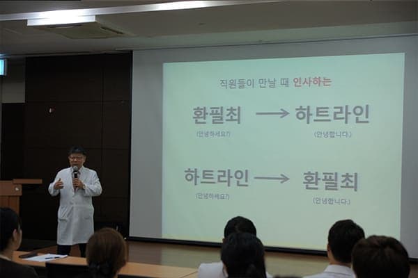 11월 월례조회 사진 14
