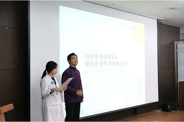 3월 월례조회 사진 2