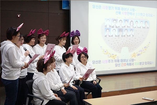 현대유비스병원, 제1회 ‘리본 유비스데이’ 행사 개최 사진 10