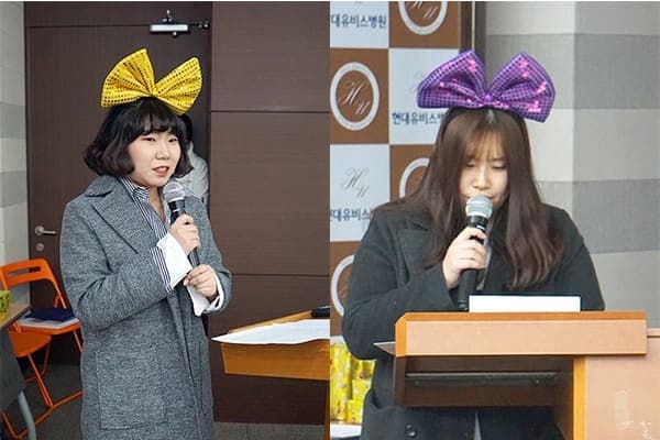 현대유비스병원, 제1회 ‘리본 유비스데이’ 행사 개최 사진 9