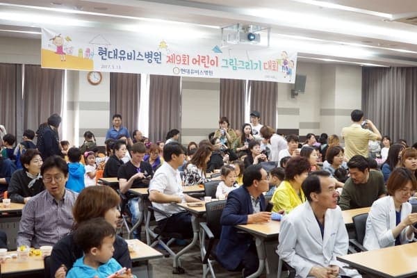 제9회 어린이그림그리기대회 사진 1