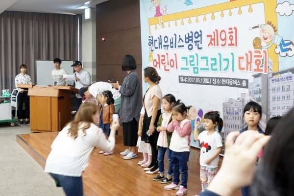 제9회 어린이그림그리기대회 사진 2