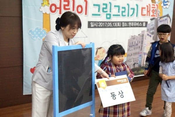 제9회 어린이그림그리기대회 사진 6