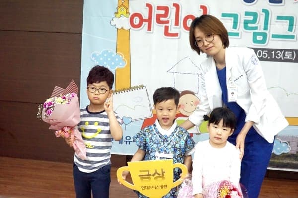제9회 어린이그림그리기대회 사진 7