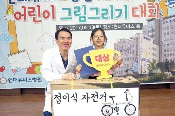 제9회 어린이그림그리기대회 사진 9