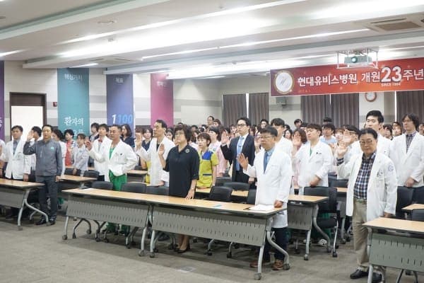 6월 월례조회 / 개원 23주년 기념식 사진 1