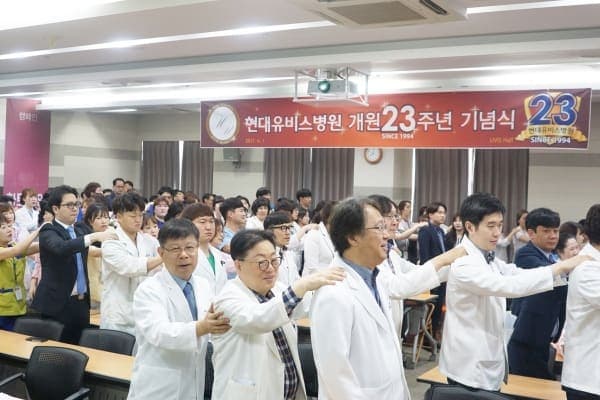 6월 월례조회 / 개원 23주년 기념식 사진 3