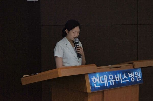 9월 월례조회 사진 8