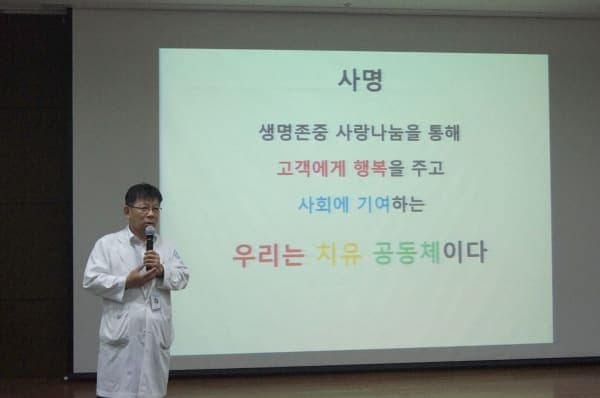 9월 월례조회 사진 9