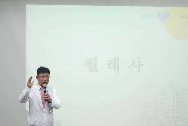 11월 월례조회 사진 7