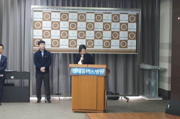 12월 월례조회 사진 9