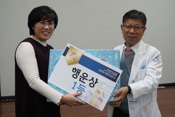 2017 현대유비스병원 송년회 사진 8