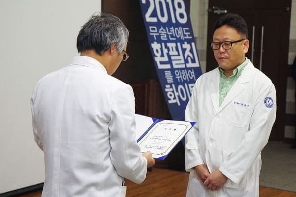 2018 현대유비스병원 시무식 사진 5