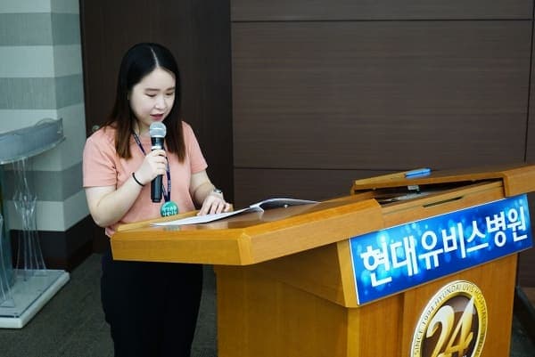 8월 월례조회 사진 8