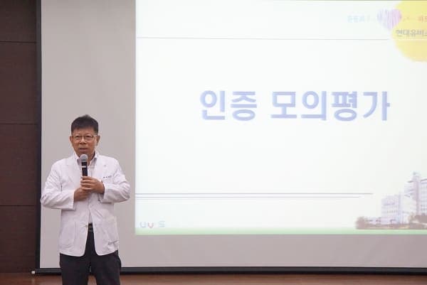 9월 월례조회 사진 8