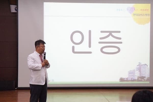 11월 월례조회 사진 9