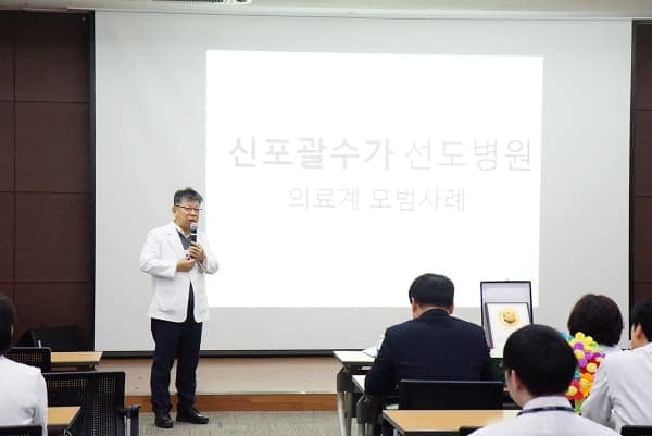 2월 월례조회 사진 13