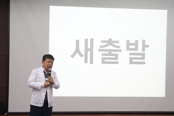3월 월례조회 사진 8