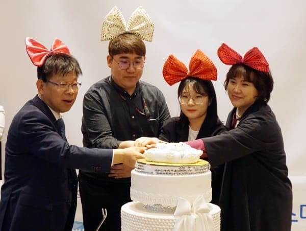 제 3회 리본 유비스데이 개최 사진 1