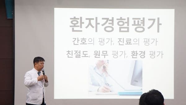 5월 월례조회 사진 8