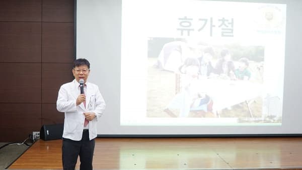 8월 월례조회 사진 5