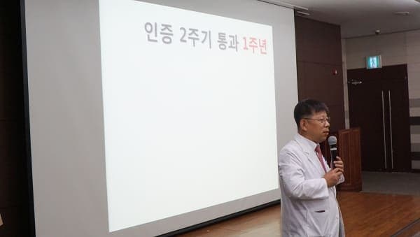 10월 월례조회 사진 8