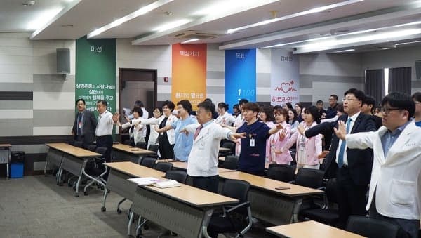11월 월례조회 사진 1