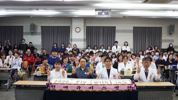 2020 시무식 사진 9