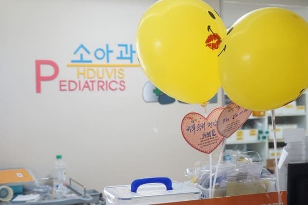 인천 남구 노인복지관 어르신들의 웃음 가득한 미소데이 사진 4