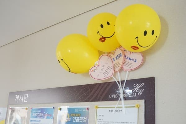 인천 남구 노인복지관 어르신들의 웃음 가득한 미소데이 사진 5
